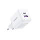UGREEN 30W 2-Port GaN Fast Charger White EU X516 (65015)