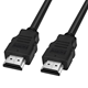 Kabal HDMI 3.0M Gigatech polybag